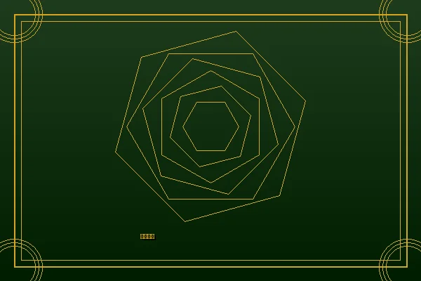 澳门娱乐城德州扑克策略分析